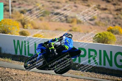 media/Oct-24-2025-2WTD (Fri) [[491f36c2bf]]/C Group/Session 1 (Turn 4 Outside)/